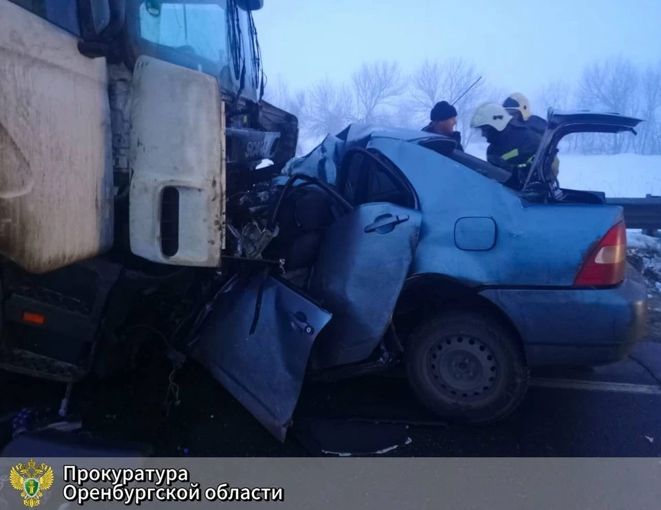 В аварии пять человек получили не совместимые с жизнью травмы. Фото: Прокуратура Оренбургской области