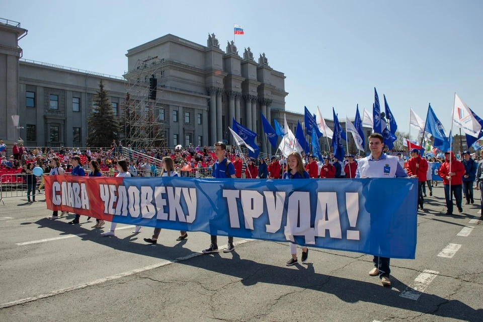 На площади Куйбышева пройдет концерт с участием местных артистов