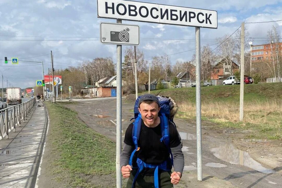 Пешком блогер прошёл 350 километров
