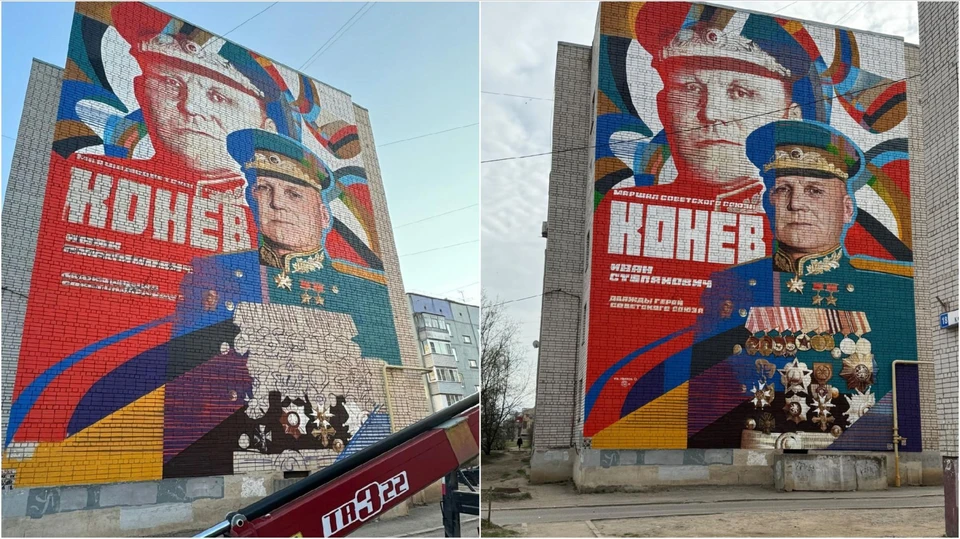 Фото со страницы Олега Иванова