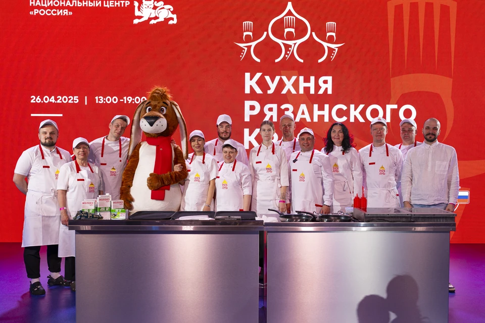 Рязанские кулинары презентовали в НЦ «Россия» фестиваль «Кухня Рязанского края».