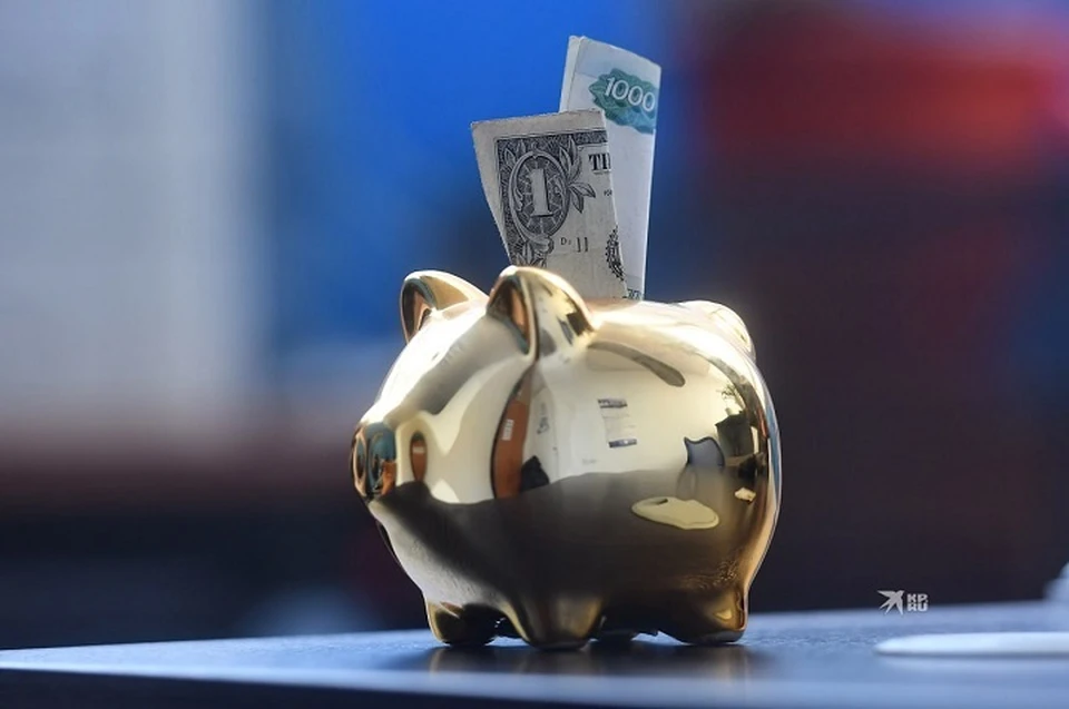 В Свердловской области годовая инфляция достигла 11,4 %