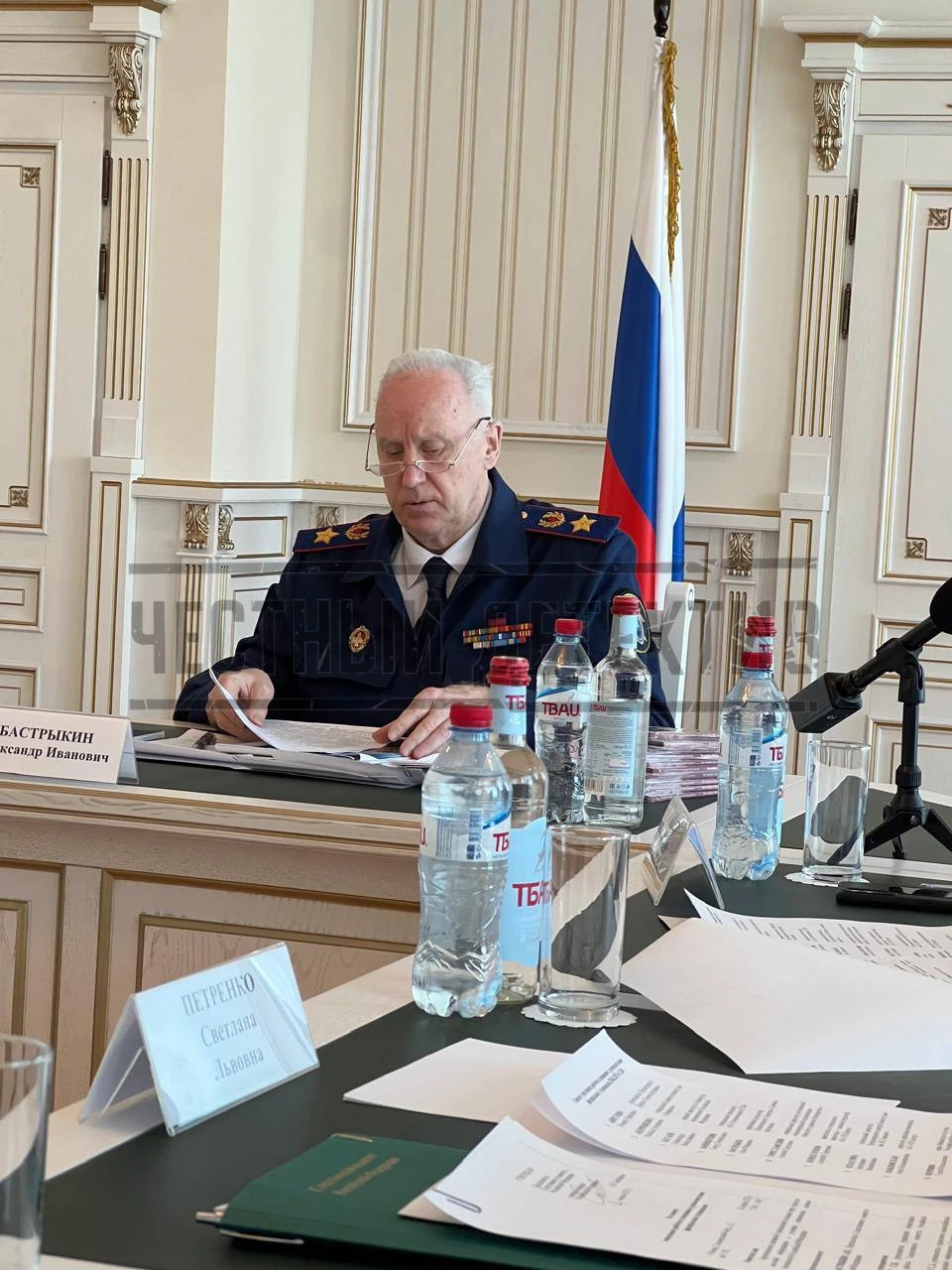 Фото: Информационный центр СК России