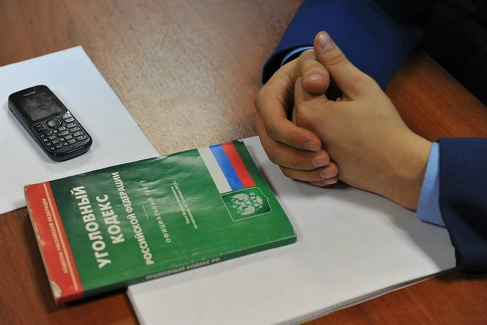 Заведено уголовное дело по статье «Кража»