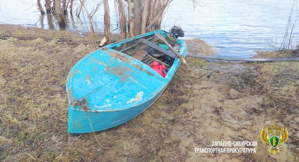 Фото: Западно-Сибирская транспортная прокуратура