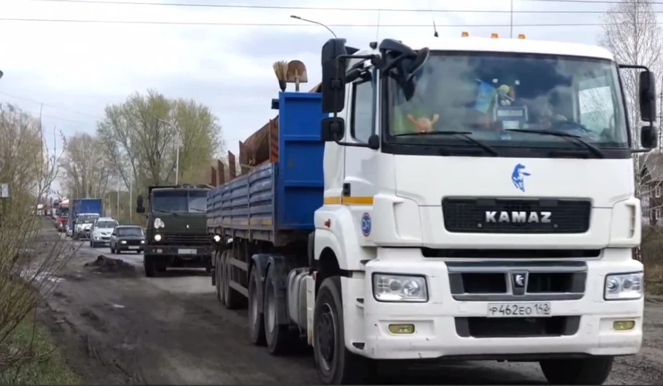 Фото: администрация Кемерова.