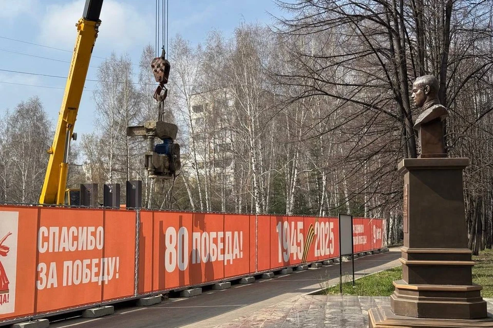 Площадь Жукова. Фото: Мой Дом