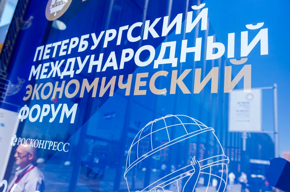 Первым откроет деловую повестку города 17 июня выездной блок.