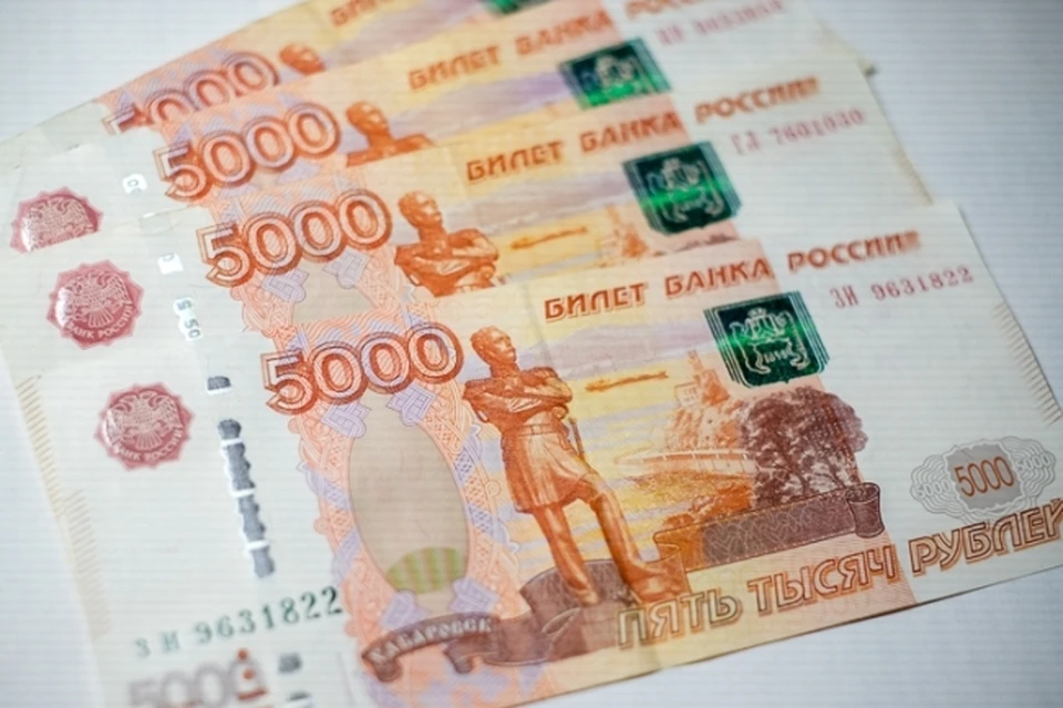 Эксперты заявили, что инфляция снижается.