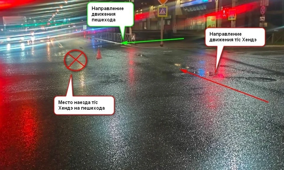Фото: Костромская Госавтоинспекция