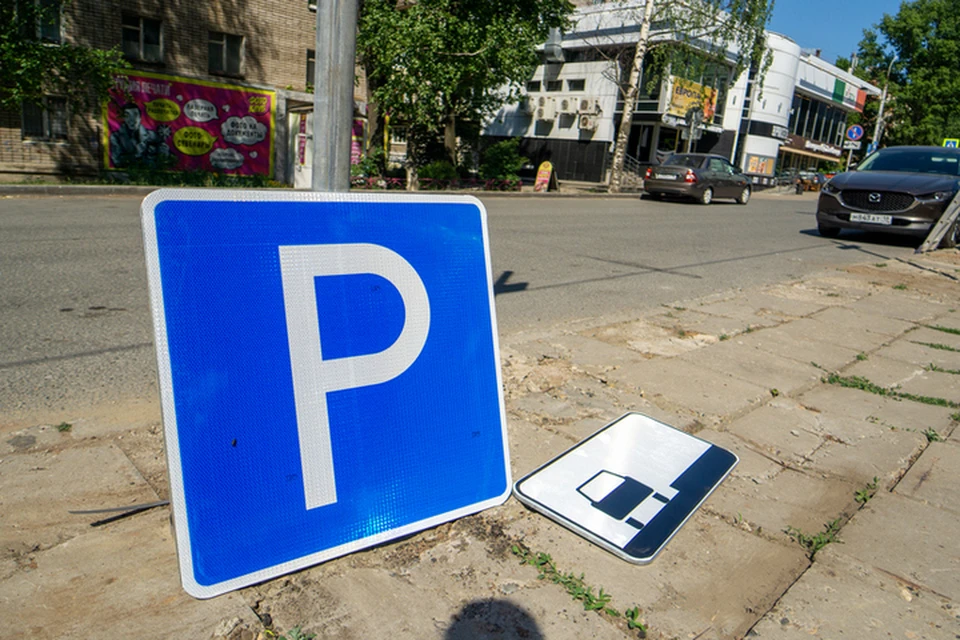 Будьте внимательны