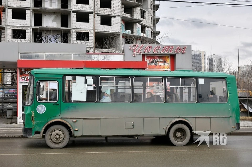 Поднять зарплаты планируют в конце года