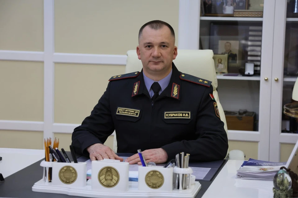 Министр МВД иван Кубраков сказал, что на мероприятия по реализации амнистии уйдет около шести месяцев. Фото: МВД Беларуси