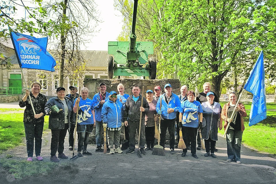Администрация Макеевки