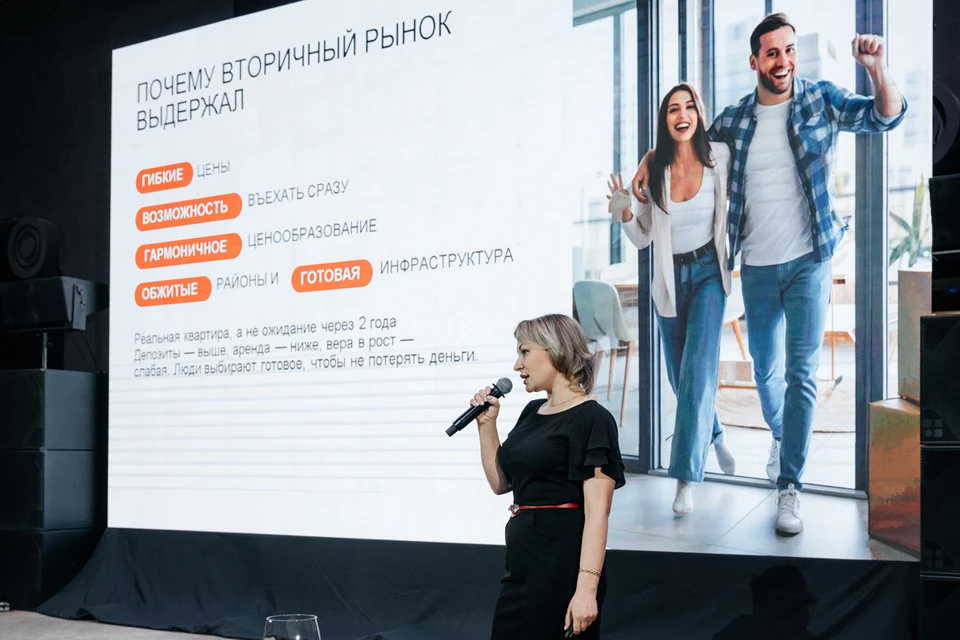 Спикеры форума поделились эксклюзивной и максимально полезной информацией. Фото предоставлено организатором мероприятия.