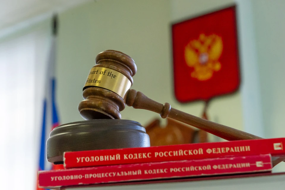 Мера пресечения будет действовать до 27 июня.
