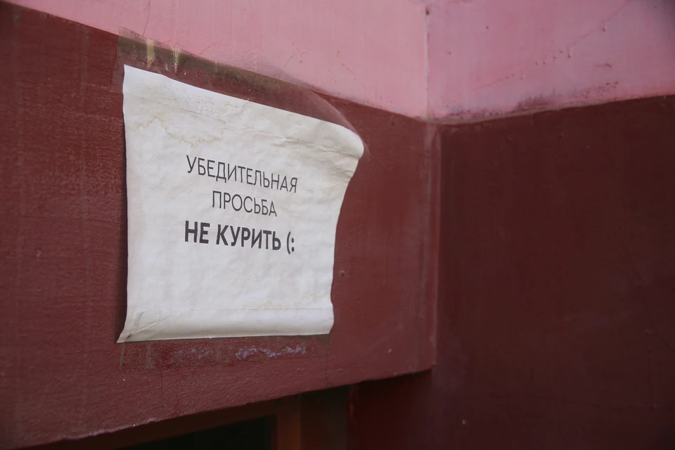 Полицейские изъяли из оборота крупную партию контрабанды