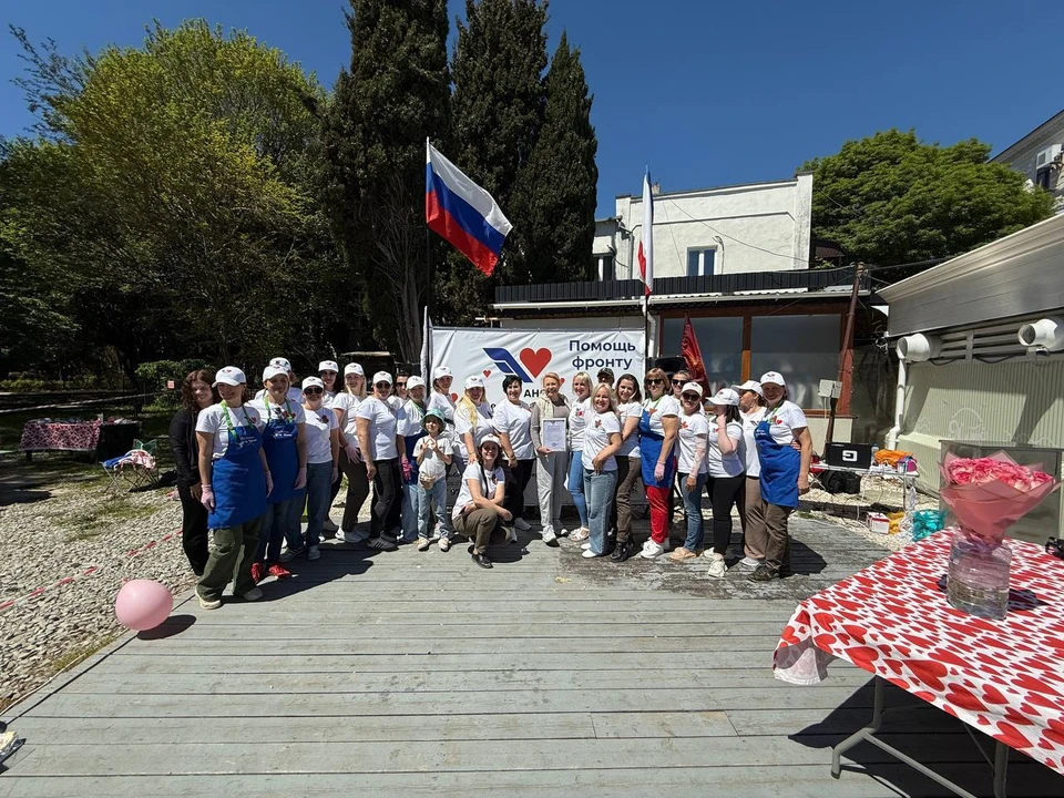 Волонтеры проводят акцию в Ялте. Фото: Янина Павленко/Tg