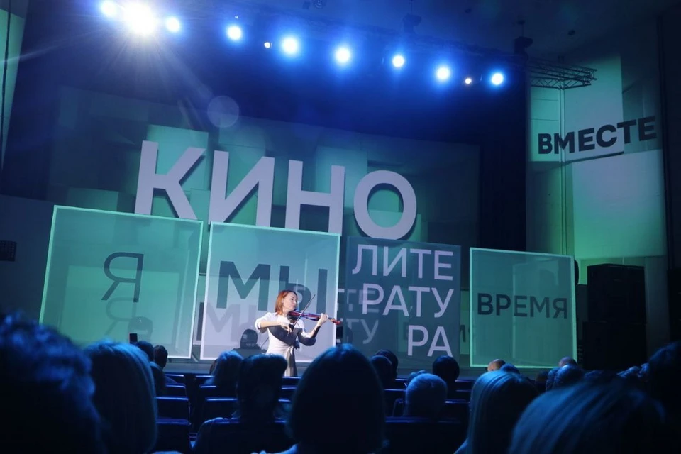 Фото: Надежда Кокарева