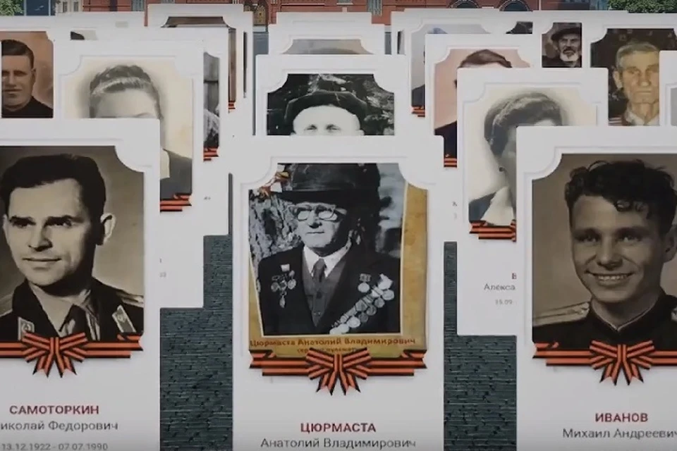 Фото: скриншот видео А.В. БОГОМАЗ, ВКонтакте.