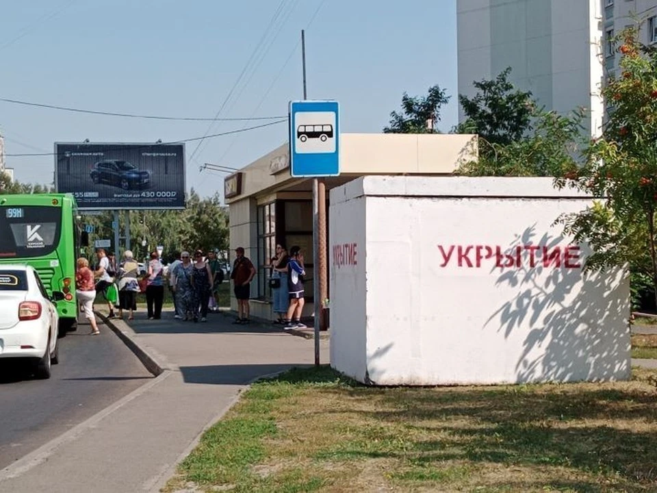 Богомаз: ВСУ ударили по промпредприятию в Брянской области, возник пожар