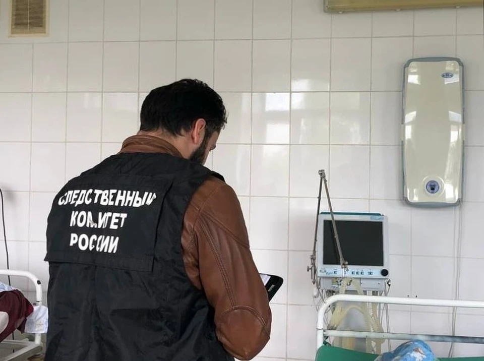 Фото: СУ СКР