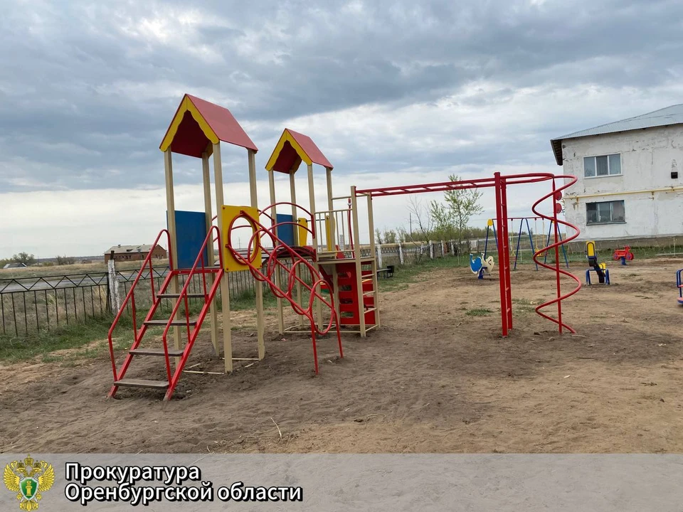 Прокурор района внес представление главе муниципального образования. Фото: прокуратура Оренбургской области