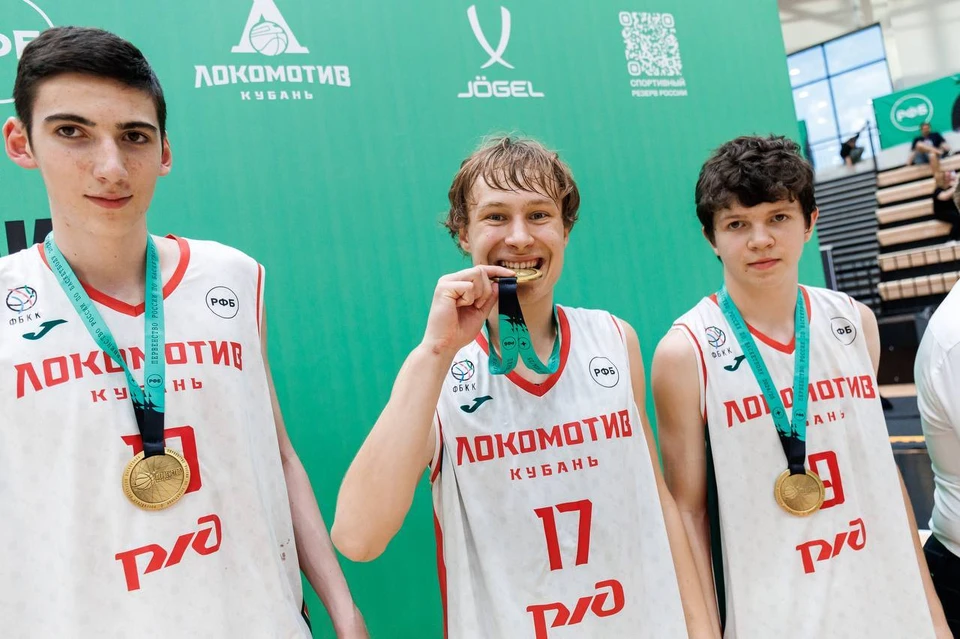 «Локо-2010» выиграл первенство России по баскетболу в Краснодаре Фото: пресс-служба ПБК «Локомотив-Кубань»