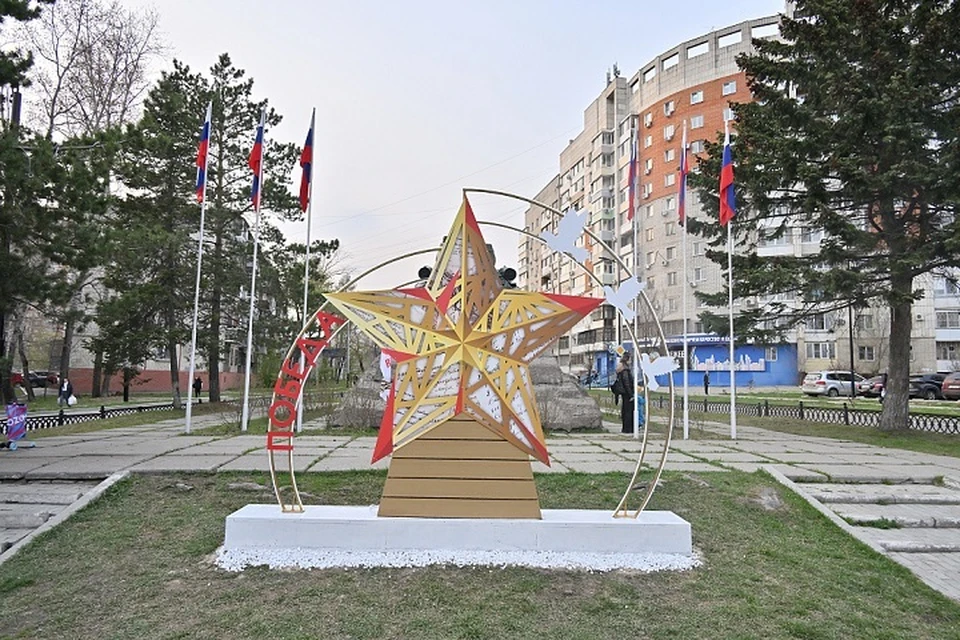 Новый памятный знак «Звезда Победы» появился в Хабаровске