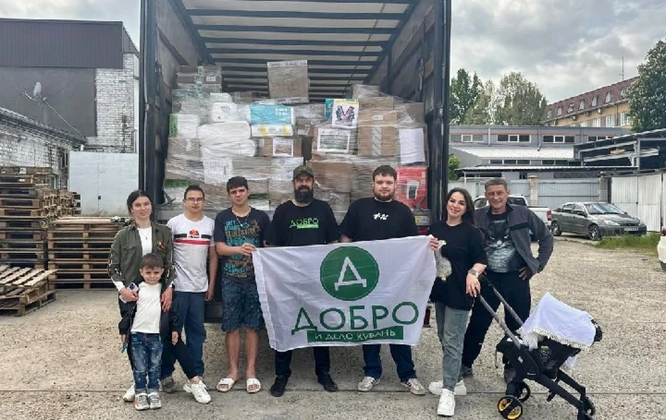 В Запорожскую область привезут партию гуманитарной помощи из Краснодарского края. ФОТО: кубанский фонд "Добро и дело"