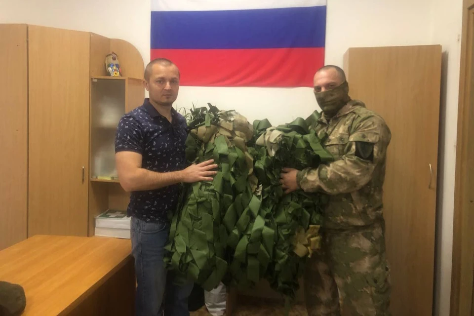 Защитникам Каховского направления передали маскировочные сети Фото: Каховская администрация