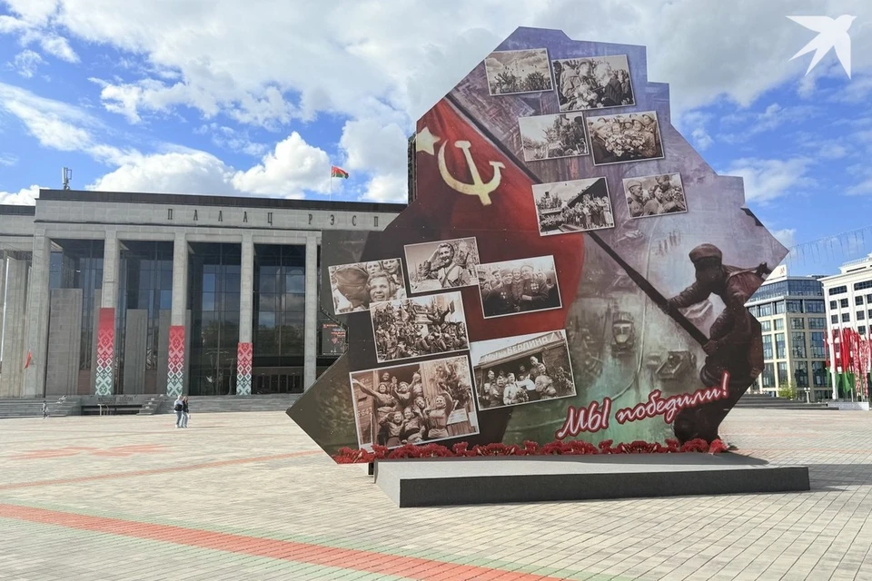 Большая программа мероприятий и парад состоятся в Минске на 9 Мая. Снимок носит иллюстративный характер. Фото: архив «КП»