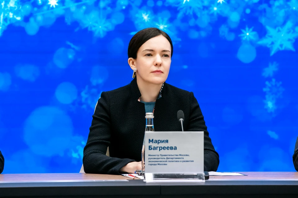 Фото: Мария Багреева / Пресс-служба Департамента экономической политики и развития города Москвы.