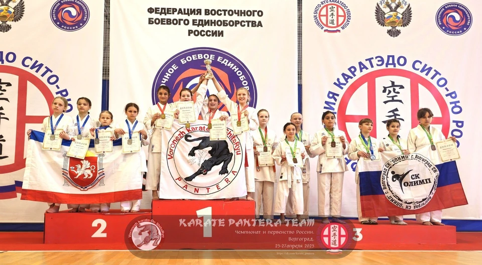 Воронежские спортсменки победили в командном кумите в возрастной категории 10-11 лет.