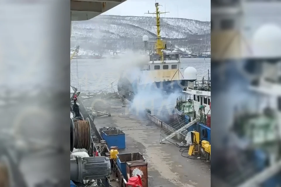 Утром 6 мая в Мурманске загорелось судно, что стоит у причала № 46 на улице Подгорной в рыбном порту. Фото: кадр из видео / t.me/murmansknow