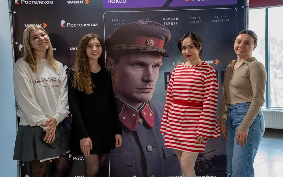 Фото: ПАО "Ростелеком"