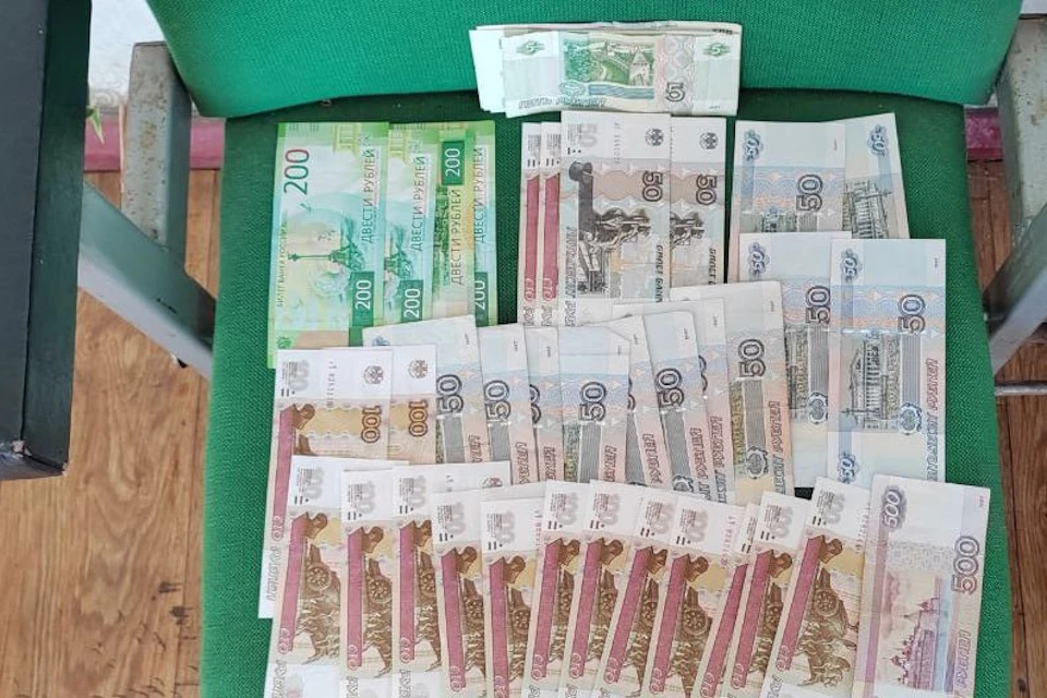 Часть денег удалось вернуть Фото: ГУ МВД России по ХО