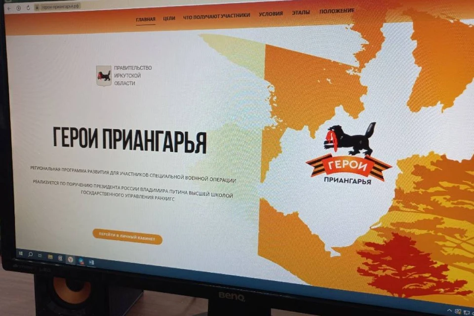 Собеседования проходят в двух форматах: онлайн и офлайн.