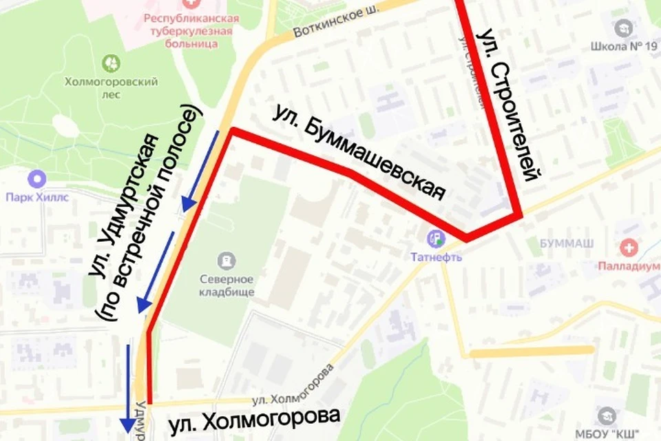 Движение будет перекрыто с 9:30 до 11:00. Фото: администрация Ижевска