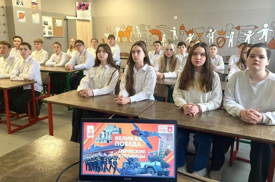 «Думские уроки» стали доброй традицией в Перми. Фото: Пермская городская Дума