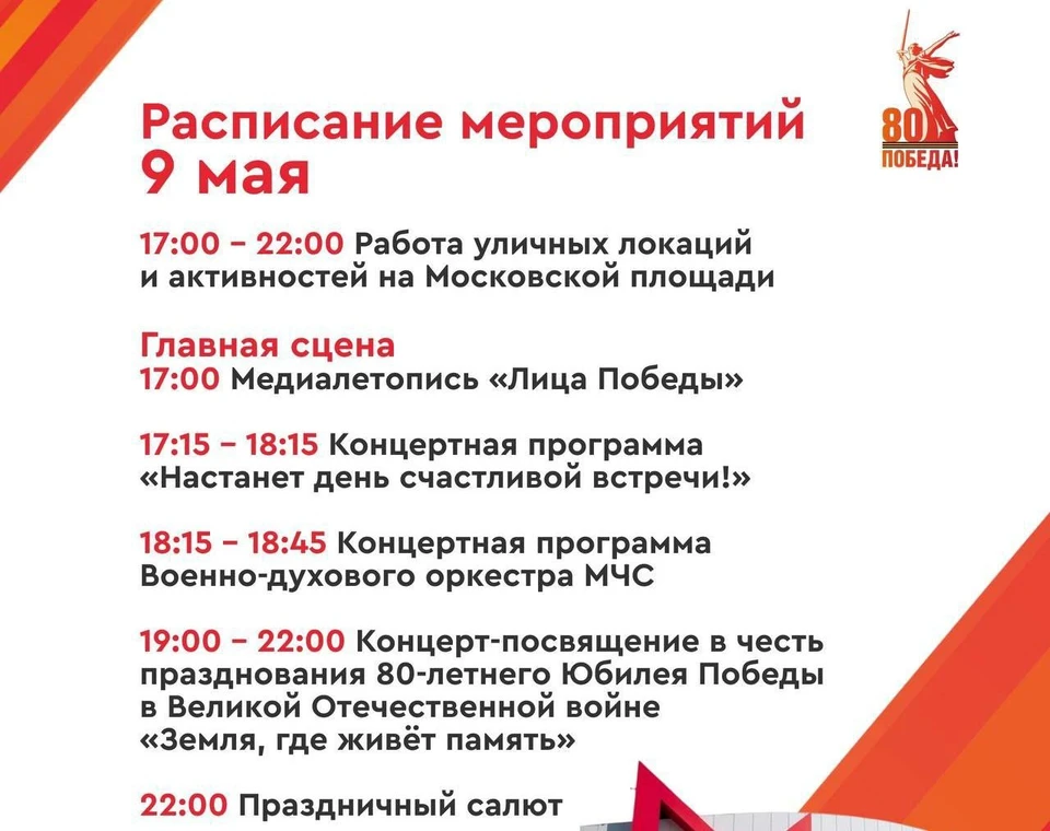Фото: минкульт Кузбасса.