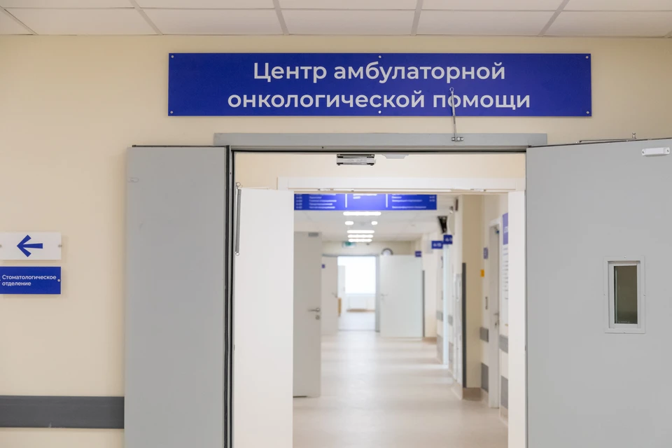 В Ульяновском онкодиспансере пройдет день открытых дверей. Фото архив КП