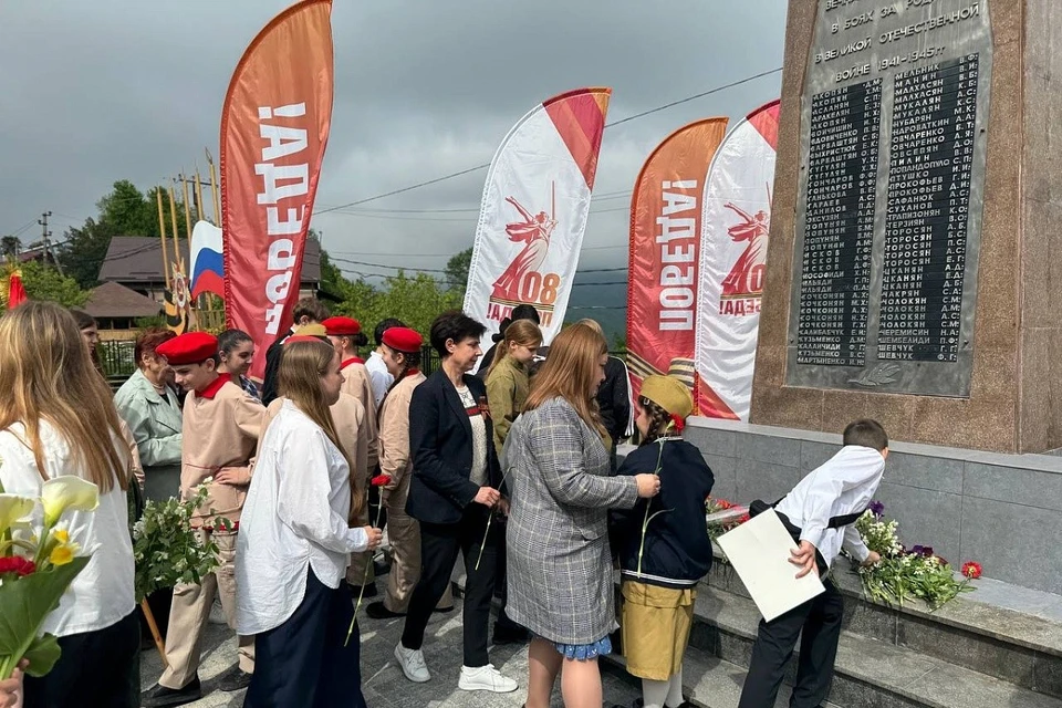 Фото: пресс-служба администрации Сочи