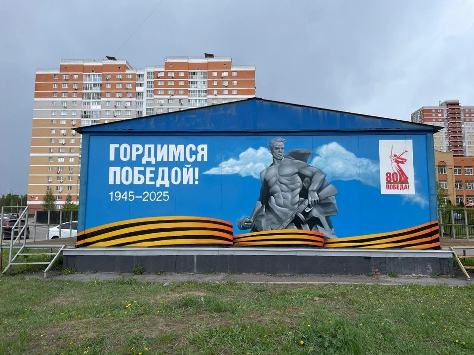 Фото предоставлено филиалом ПАО Россети центр - «Липецкэнерго»