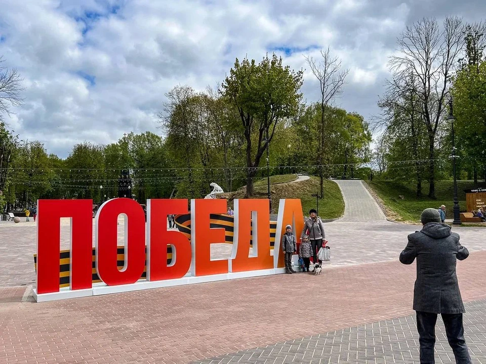 Фото: Александр Новиков