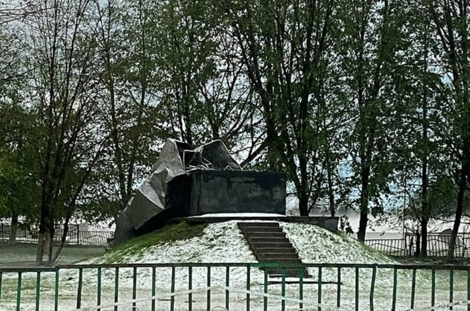 Фото: стоп-кадр видео.