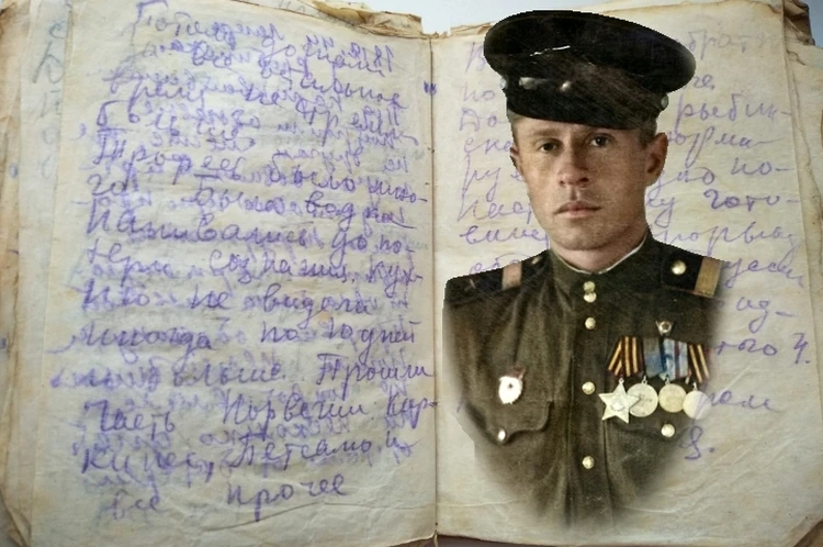 «Не могу представить, что когда-то вернусь домой»: Найденный дочерью тайный дневник отца-фронтовика рассказал о жизни солдат в конце войны