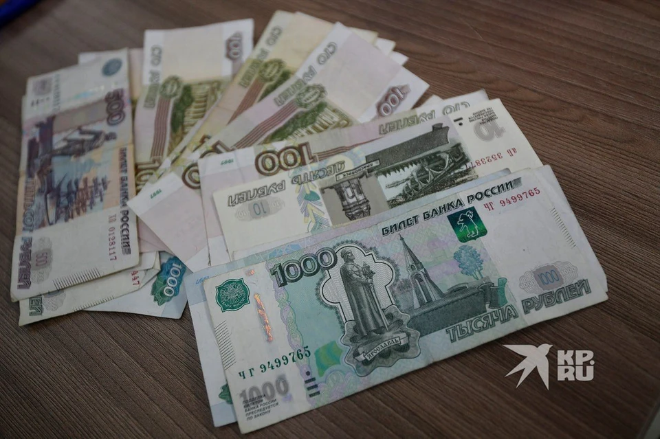 На центральных улицах временно можно расплатиться за покупки только наличными