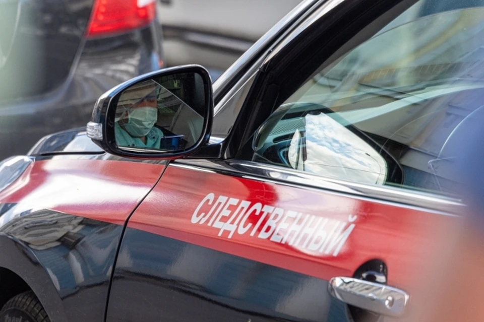 СК взял дело на контроль.