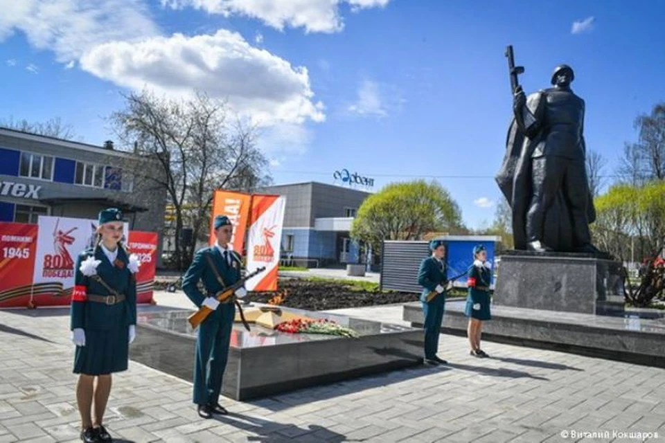 Фото: сайт администрации Перми.
